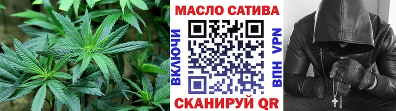 Дистиллят ТГК концентрат  Истра 