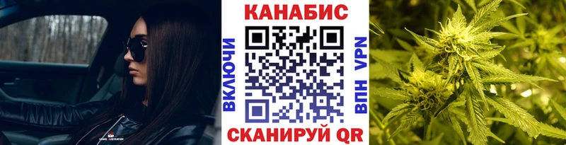 Бошки марихуана тримм Истра